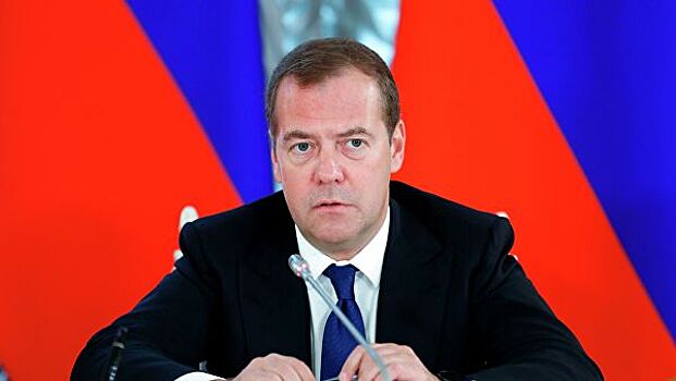 Медведев рассказал, что будет после пандемии