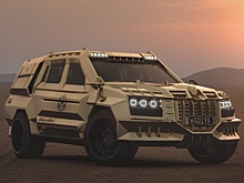 Dartz выпустила очередной внедорожник по мотивам фильма «Диктатор»