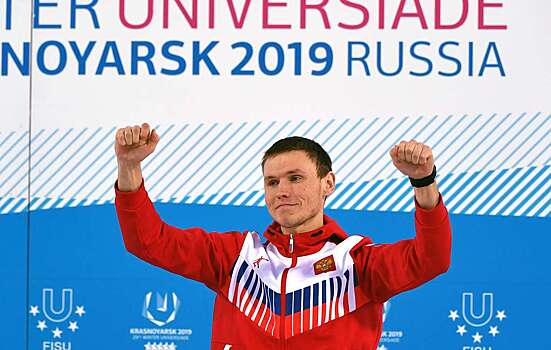 Россия завоевала 17 наград во второй день Универсиады