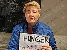 Туристка из Волгограда Наталья Литвинова договорилась о компенсации за сорванный круиз в Антарктиду