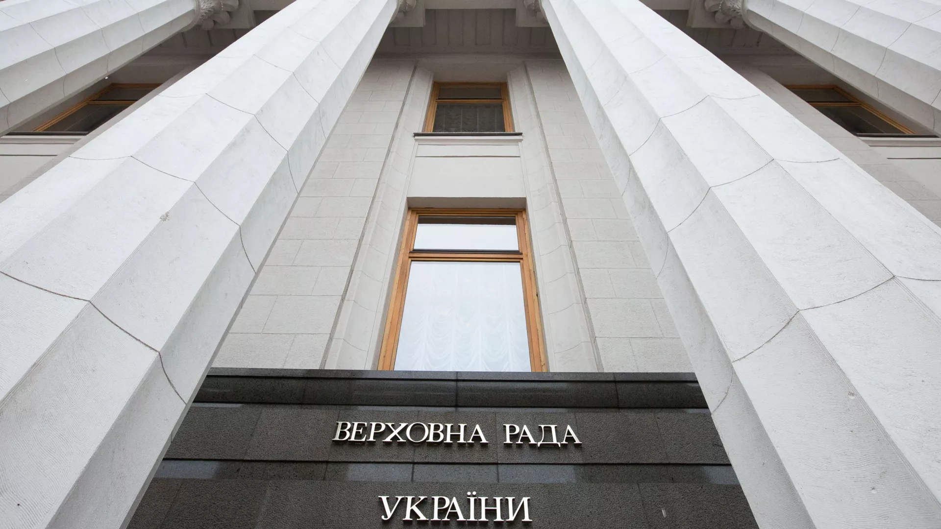 В Раде сделали признание об эмигрировавших украинцах