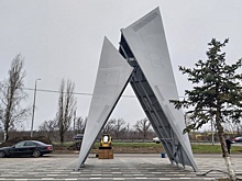 Новый арт-объект в Минеральных Водах стала объектом насмешек