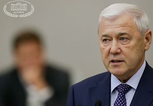 Аксаков: Банк России обязан снизить ключевую ставку до 6%