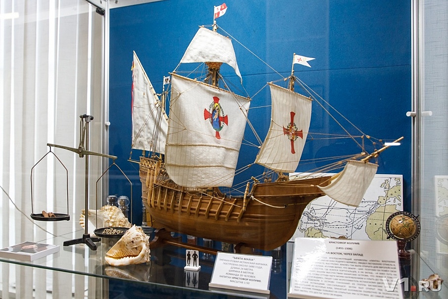 Волгоградский краеведческий музей раскрыл «Тайны морей и океанов»