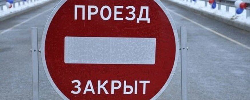 В Советском районе Новосибирска изменятся маршруты автобусов №23, 45, 45к и 48