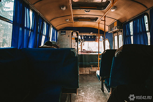 Правительству РФ предложили заморозить цены на поездки в общественном транспорте