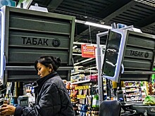 Минфин не поддержал идею о единой минимальной цене на сигареты