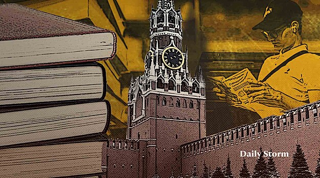 Куда сходить с книгой: литературные уголки в центре Москвы