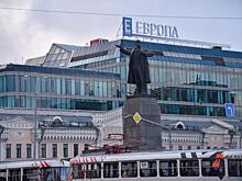 Прогноз Памфиловой: Запад может сорвать выборы в Краснодарском крае и Северной Осетии