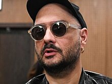 Суд предложил вернуть в прокуратуру дело Серебренникова