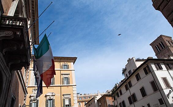 В Италии призвали срочно инвестировать в Европу