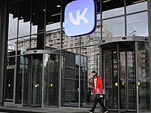 «ВКонтакте» отчиталась об успехах масштабной программы