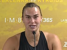 Соболенко объяснила причины поражения от Ника Кириоса