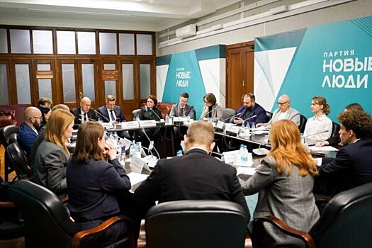 Антивозрастные препараты для каждого: в Госдуме обсудили этический кодекс геропротекторов