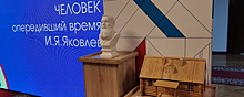В Госдуме 17 апреля открылась выставка, посвящённая чувашскому просветителю Ивану Яковлевичу Яковлеву