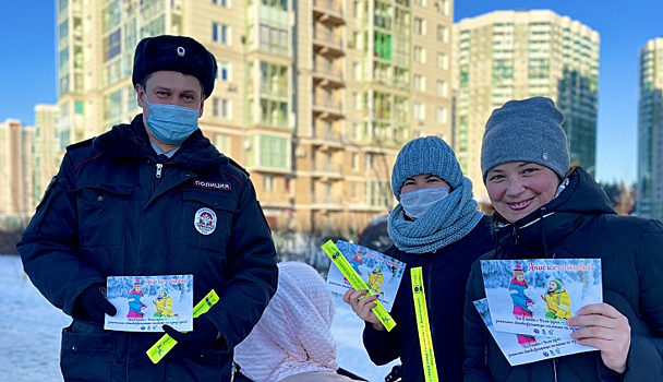 В Красногорске стартовала акция «Безопасный двор»
