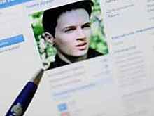 «Вспомним историю индейцев Навахо»: красивый повод заблокировать Telegram