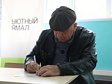 Уютный Ямал: жители Ноябрьска решают, как преобразить город. ВИДЕО