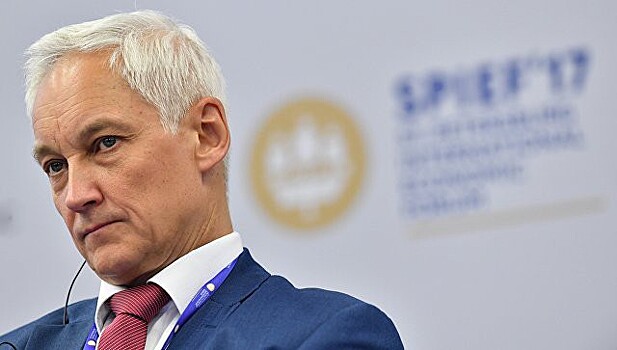 Расчеты по бюджетному маневру ЦСР и Кремля совпали