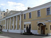 Минкультуры РФ: Центр Рерихов превратил усадьбу Лопухиных в склад строительного мусора