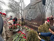 В Ростове открыт памятник героям легендарной &laquo;Молодой гвардии&raquo;