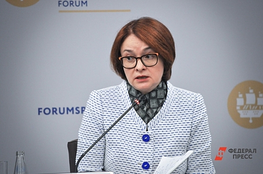 Набиуллина допустила снижение ключевой ставки в 2024 году