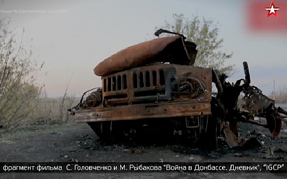 Как во время боевых действий в Донбассе ВСУ жгли машины с беженцами (ВИДЕО 18+)