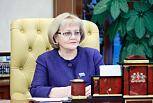 Председатель Заксобрания региона Людмила Бабушкина подвела итоги года