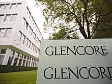 Чистая прибыль Glencore упала в 1,7 раза