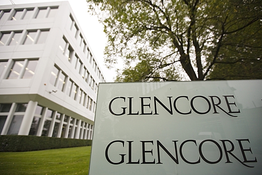 Чистая прибыль Glencore упала в 1,7 раза