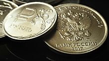 В Госдуме предложили отказаться от металлических рублей