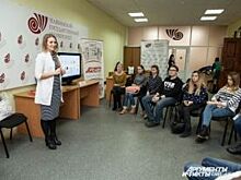 Студентам и преподавателям ЧелГУ рассказали о профилактике травматизма