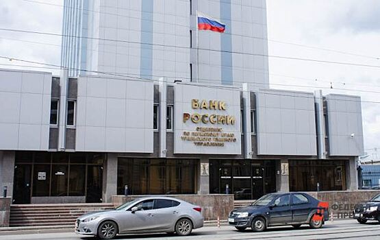 ЦБ не будет делать новых послаблений для банков из-за падения рубля