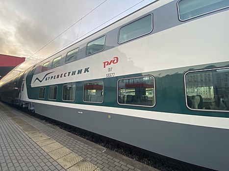Двухэтажный поезд «Буревестник» прибыл в Нижний Новгород