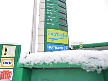 «Назло бабушке»: Аналитик рассказал об убытках Евросоюза из-за введенных санкций