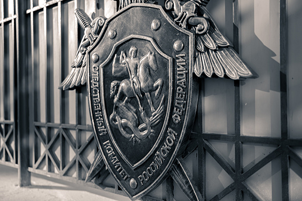 https://news.store.rambler.ru/img/318b6f00424b1a1386d402ca5ba0cf7a?img-format=auto&img-1-resize=height:400,fit:max&img-2-filter=sharpen