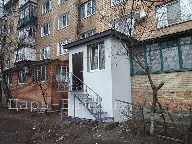 Самоизоляция на высоком уровне.
