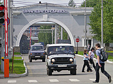 Подан иск о банкротстве «Уралвагонзавода»