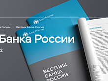 Югорский лыжный марафон-2022 пройдет в новом формате при поддержке банка "Открытие"