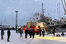 В Мурманске загорелось судно «Принцесса Арктики»