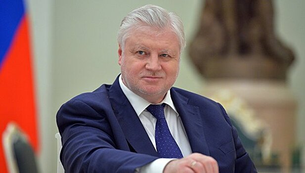 Миронов и Явлинский провели предвыборные встречи в регионах