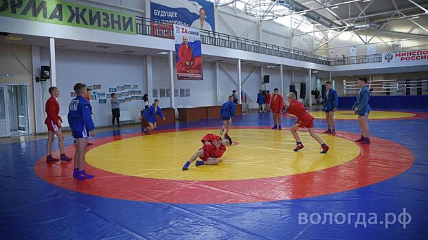 Более 100 самбистов сразятся за победу в Кубке Губернатора Вологодской области