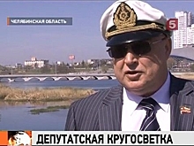 Поплывший вокруг света челябинский депутат-единоросс застрял возле Австралии