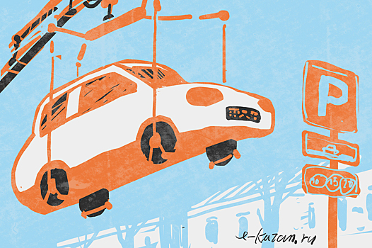 Казанцы не ценят платные парковки. Видимо, они не помнят беспарковочные нулевые