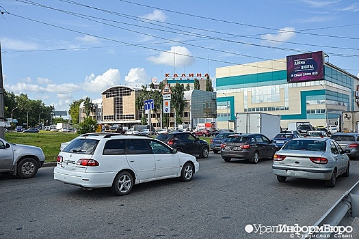 Unilever продаст компанию "Калина" в Екатеринбурге