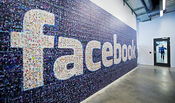 Капитализация Facebook снизилась почти на $95,5 млрд