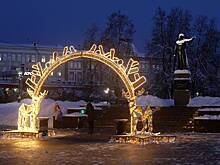 Найден город России с самым дорогим жильем на Новый год