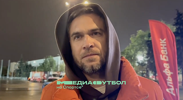 Осипов отреагировал на критику календаря: «Я не дурак и понимаю, что черная икра надоест, если есть ее каждый день. Но до конца сезона рано судить»