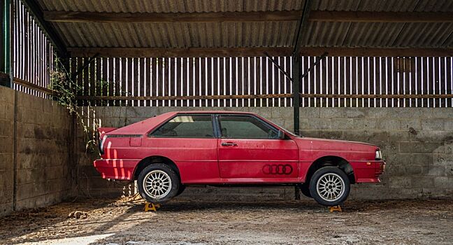 Как выглядит Audi Quattro 1985 г.в. после 26 лет простоя