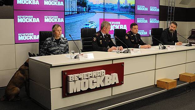 МВД рассказало, как пресекают преступления, связанные с оборотом запрещенных препаратов в Москве
